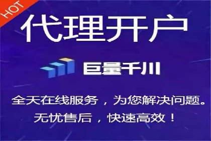 成功案例解析：SEM竞价员策略