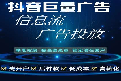 百度推广中如何选择合适的关键词？——多行业案例分析