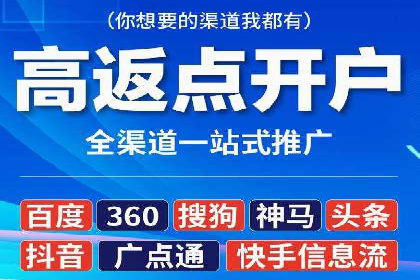 竞价SEM托管服务：成功案例揭秘