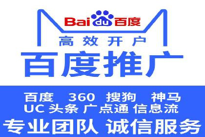 抖音广告创意：信息流推广案例