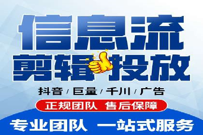 行业趋势下的SEM营销策略及成功案例研究